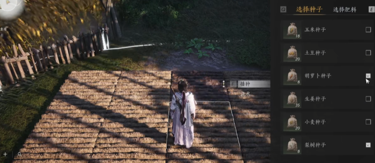 燕云十六声瓦片怎么获得