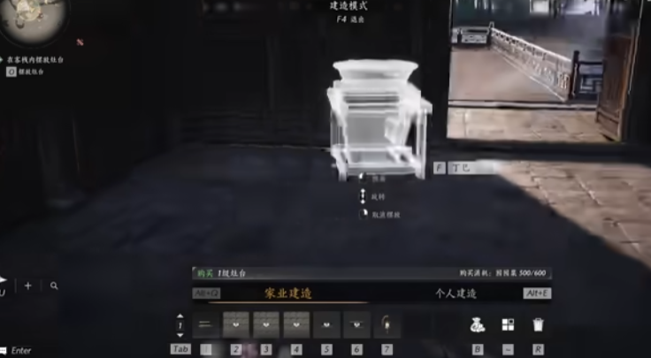 燕云十六声瓦片怎么获得