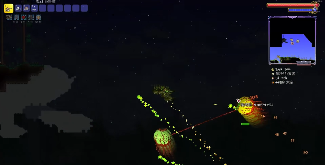 泰拉瑞亚精灵粉尘可以干什么