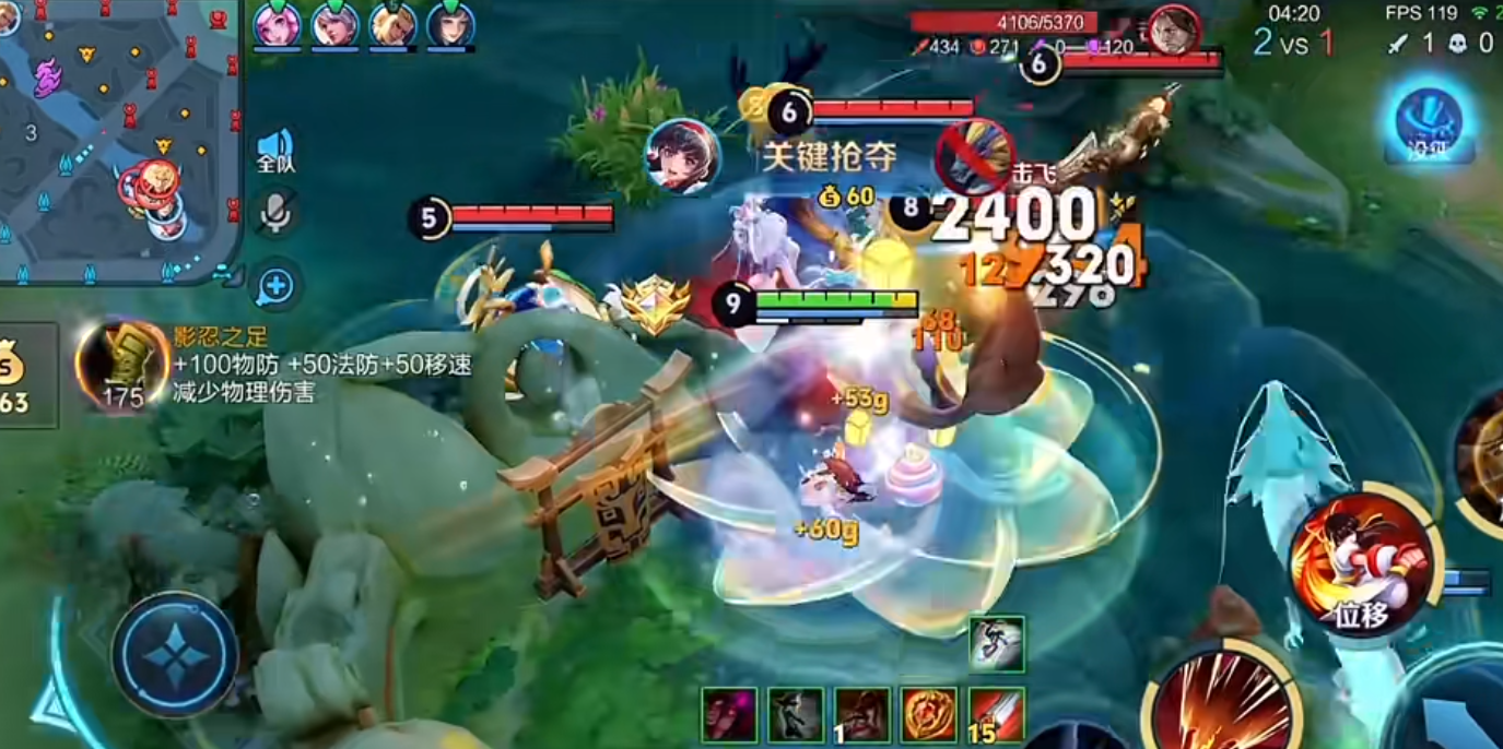 王者荣耀孔明思路出装最新怎么搭配 王者荣耀孔明思路出装最新怎么搭配