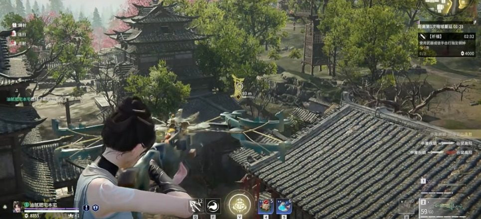 永劫无间地图任务刷新点是什么