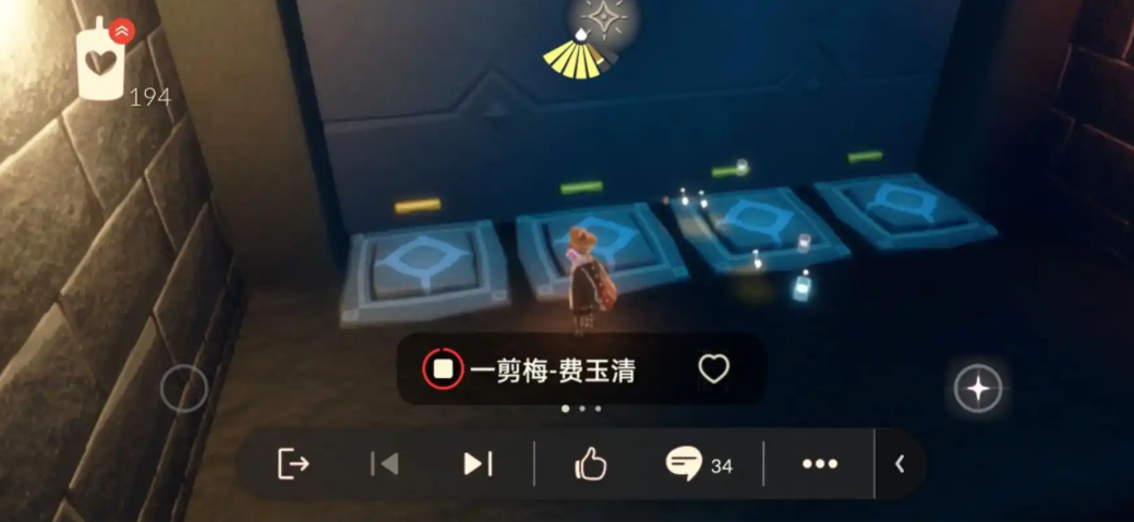 光遇长板凳怎么获取