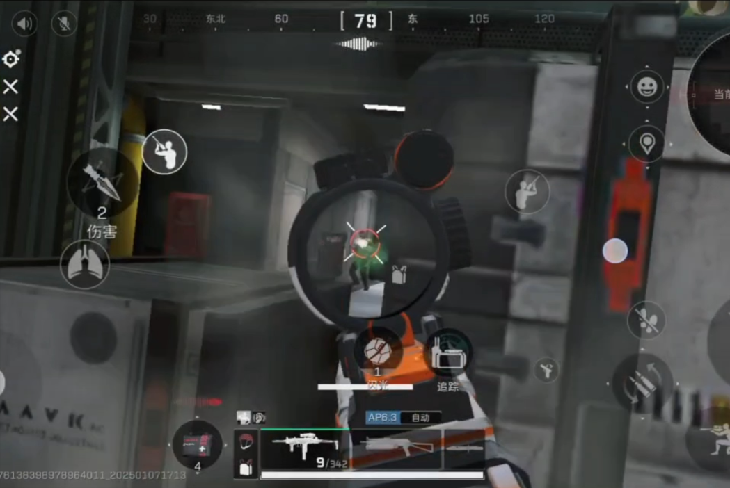 三角洲行动哪些物品要留什么