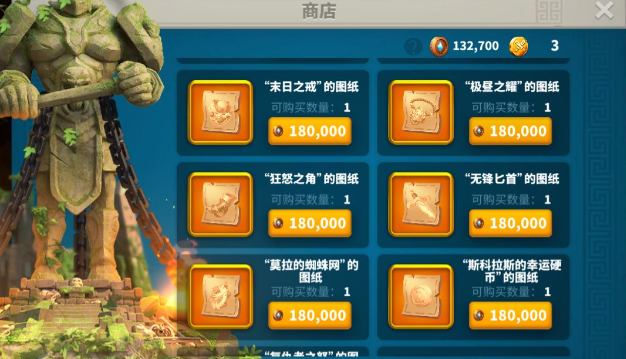 万国觉醒花木兰如何升星
