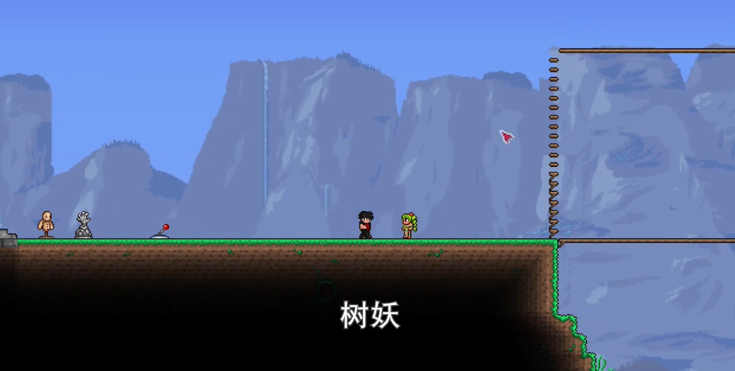 泰拉瑞亚怎么种草地