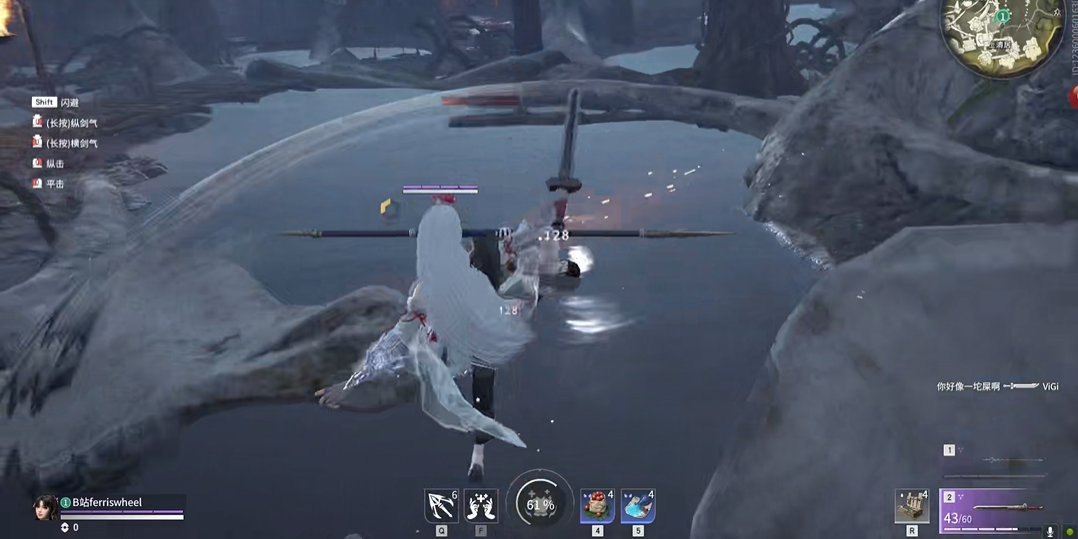 永劫无间连招技能怎么用