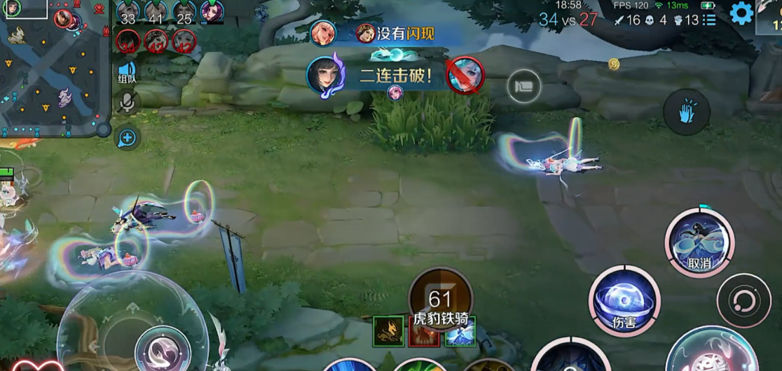 王者荣耀西施怎么出装最强
