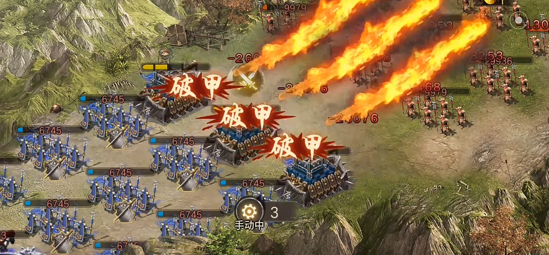攻城掠地怎么打208级张飞副本