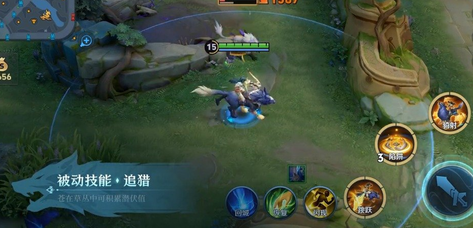 王者荣耀狼狗新出装铭文是什么