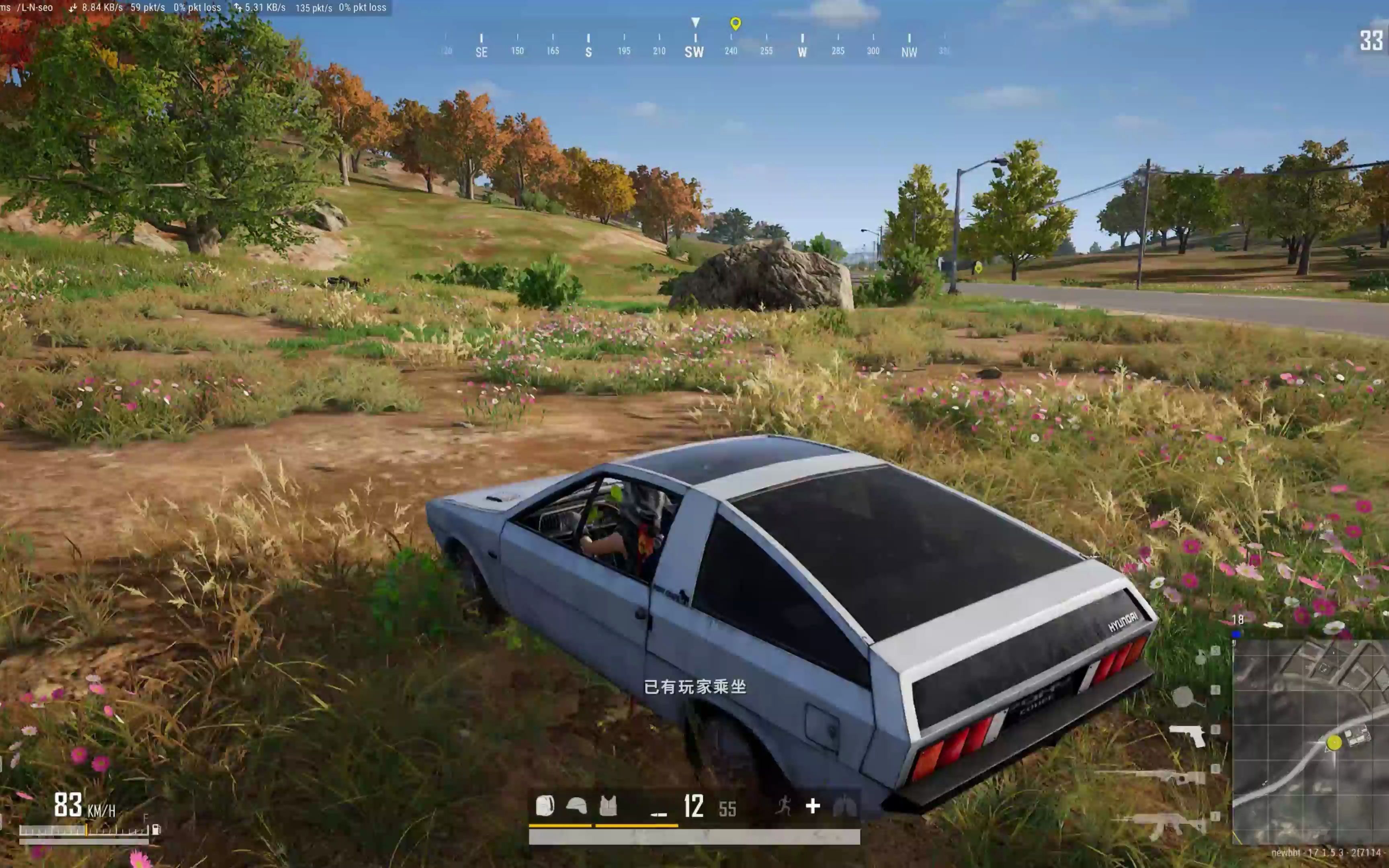 绝地求生如何避免落地成盒