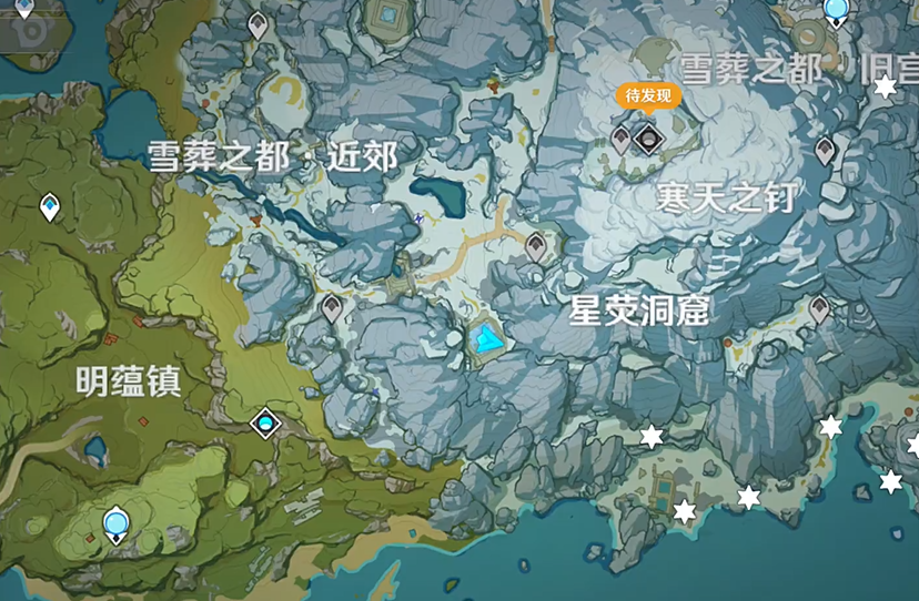原神怎么过星荧洞窟