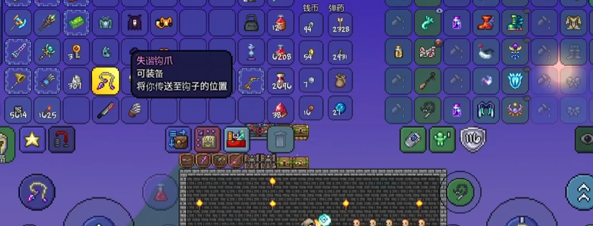 泰拉瑞亚钻石钩爪怎么合成