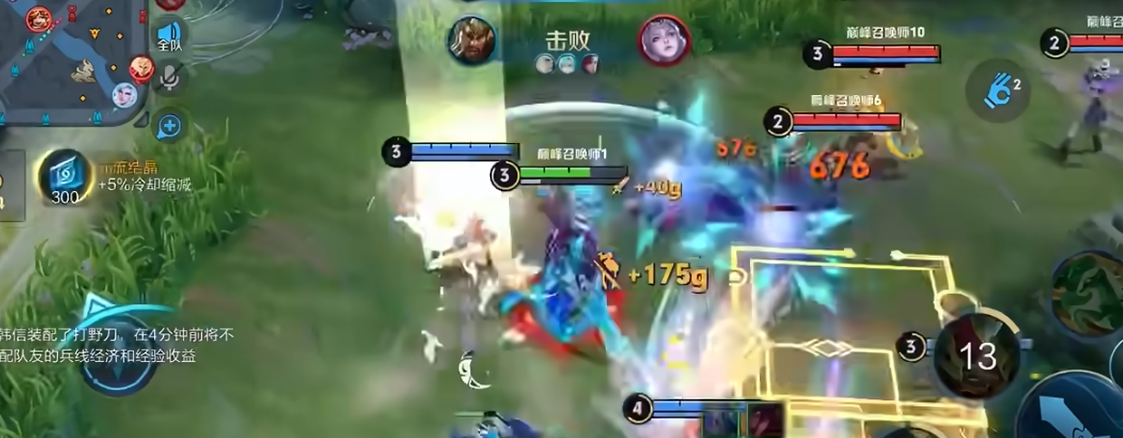 王者荣耀关羽最强铭文出装怎么搭配