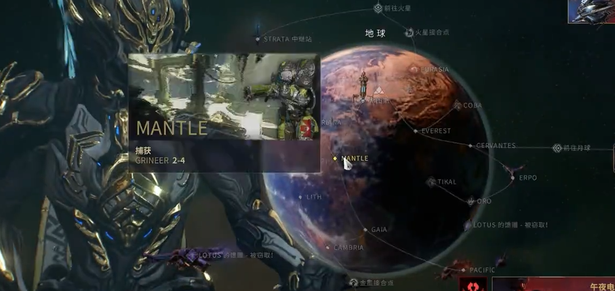 星际战甲库狛蛋怎么得