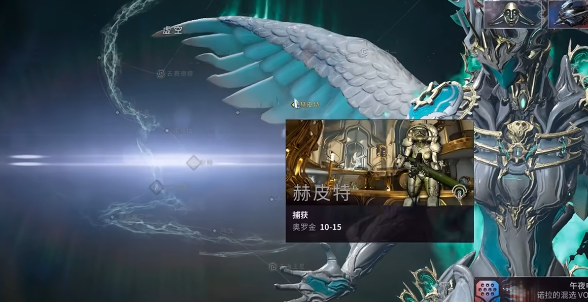 星际战甲古纪w1在哪里刷