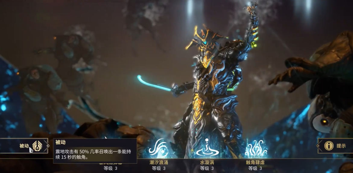 星际战甲药剂分别掉什么卡