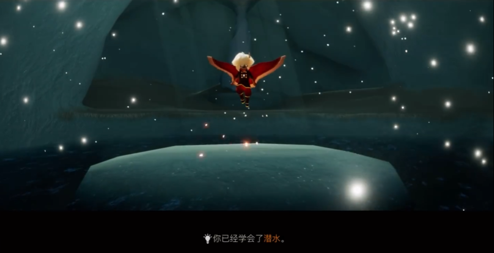 光遇如何获取潜水动作