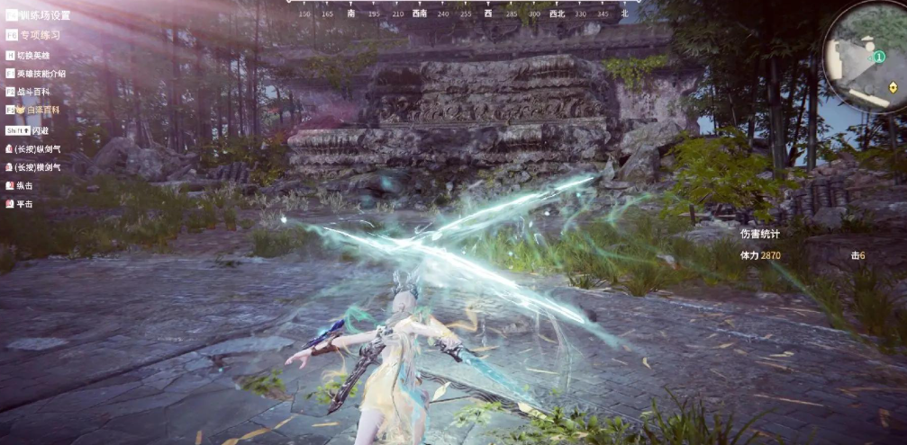 永劫无间双刀怎么推人 永劫无间双刀怎么推人