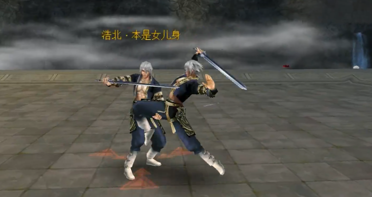 流星蝴蝶剑哪个武器论剑最厉害