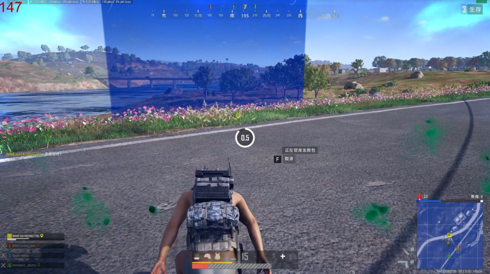 绝地求生如何快速用药 绝地求生如何快速用药