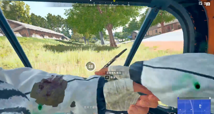 绝地求生如何快速用药