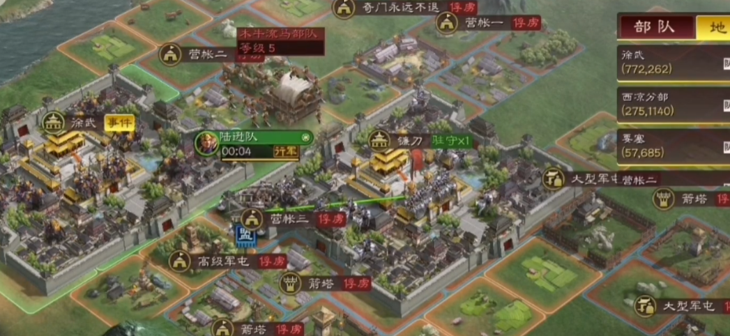三国志战略版俘虏可以打什么地