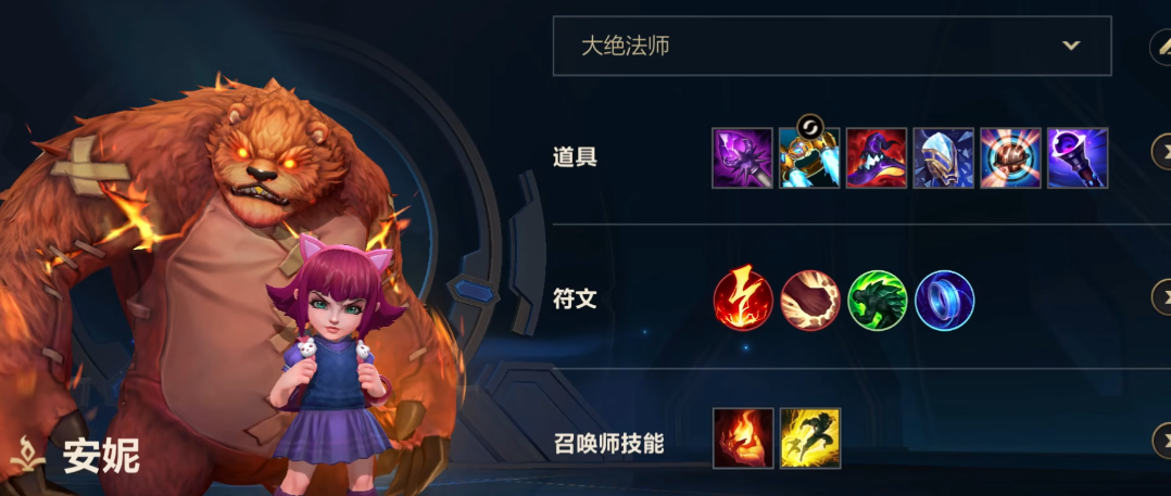 英雄联盟手游哪个女英雄好上手