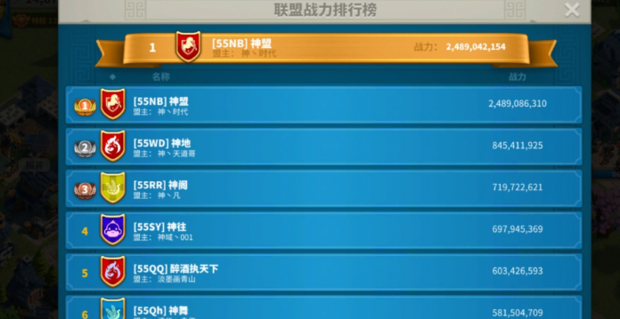 万国觉醒怎么去掉新秀王国