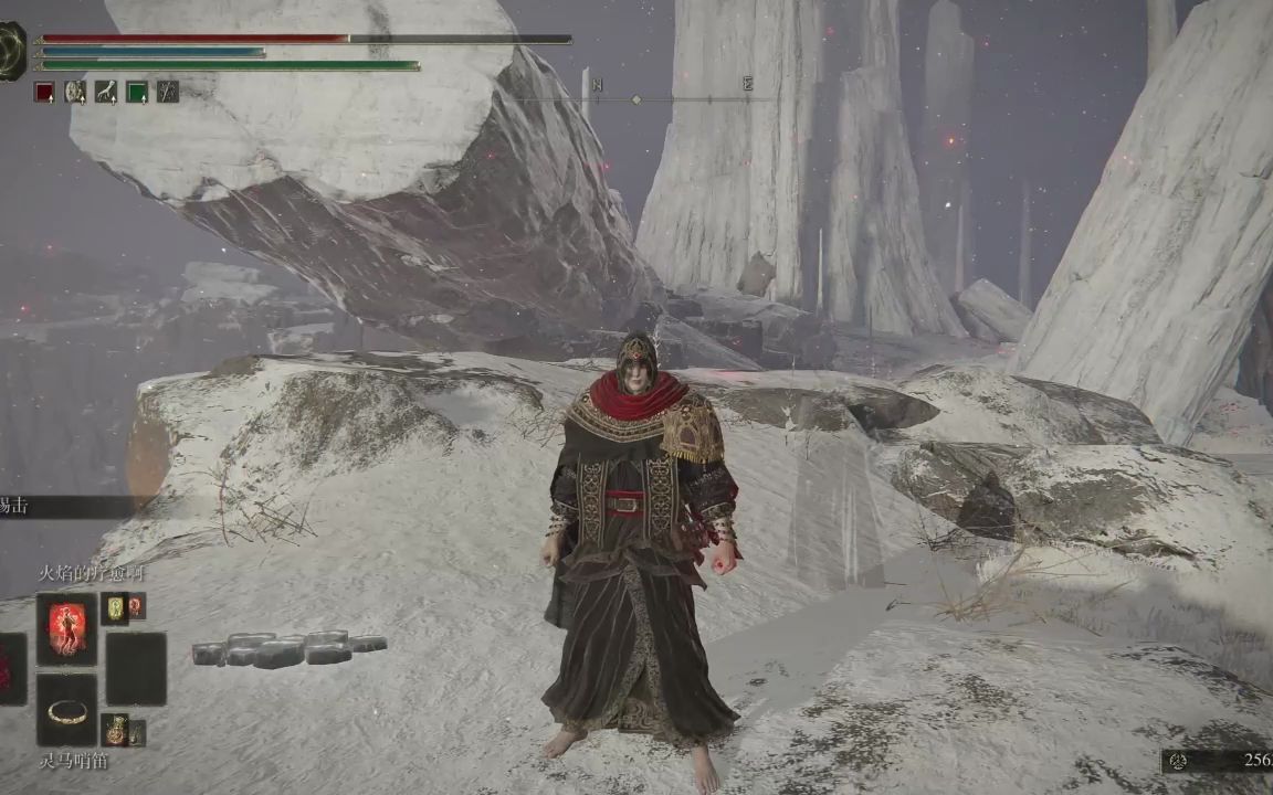 艾尔登法环如何后退朝向不变