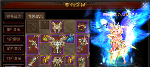 全民奇迹再造点有什么用