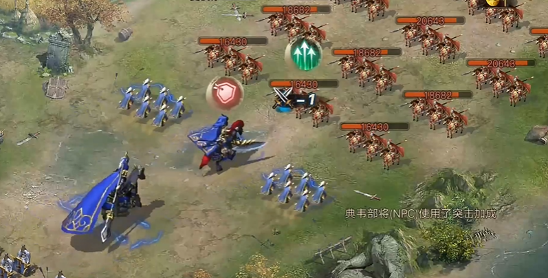 攻城掠地副本典韦如何过