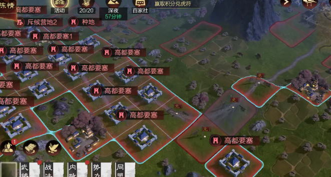 率土之滨强袭怎么派部队打敌人