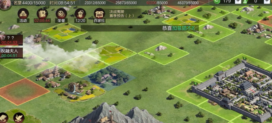 率土之滨步兵怎么转弓