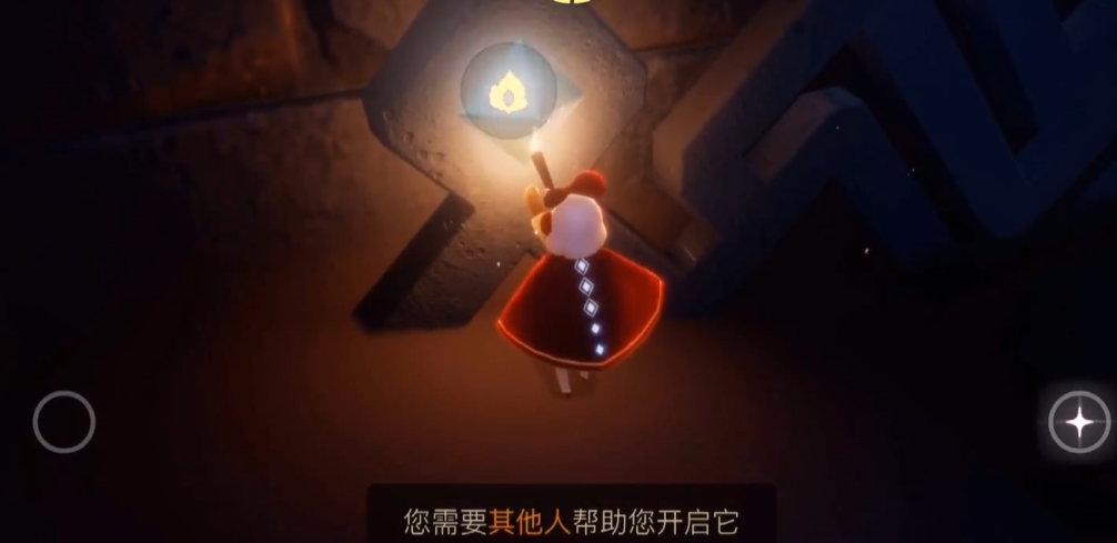 光遇怎么让先祖回归