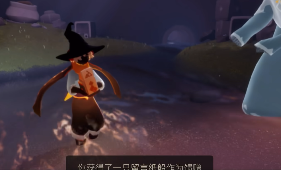 光遇小船如何换位置
