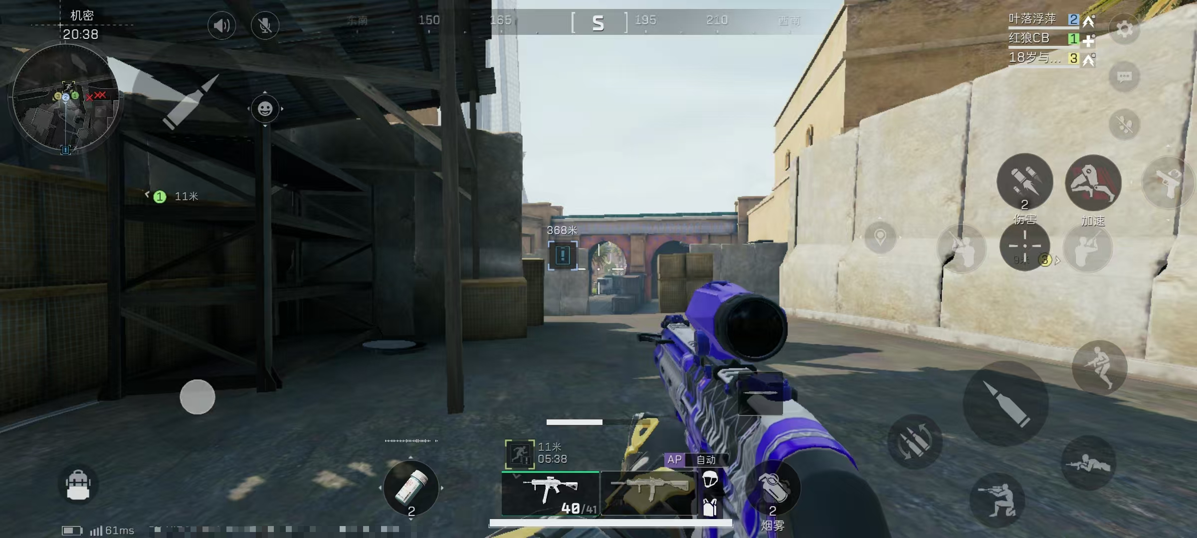 三角洲行动中的工具箱在哪里获得