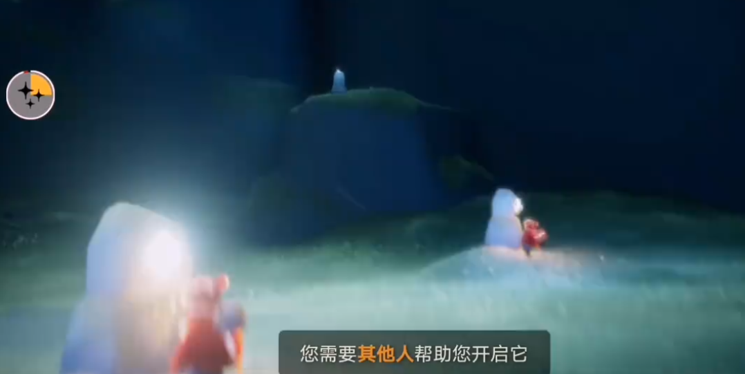 光遇晨岛大棉裤怎么获得
