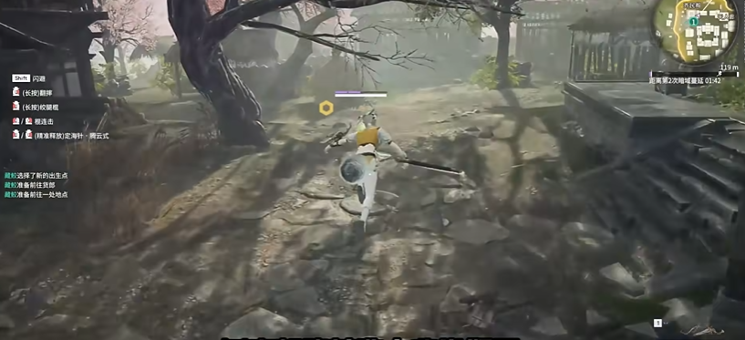 永劫无间怎么获得英雄积分