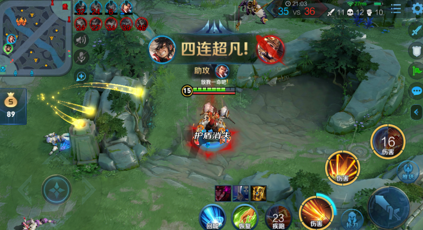 王者荣耀蒙犽怎么出装