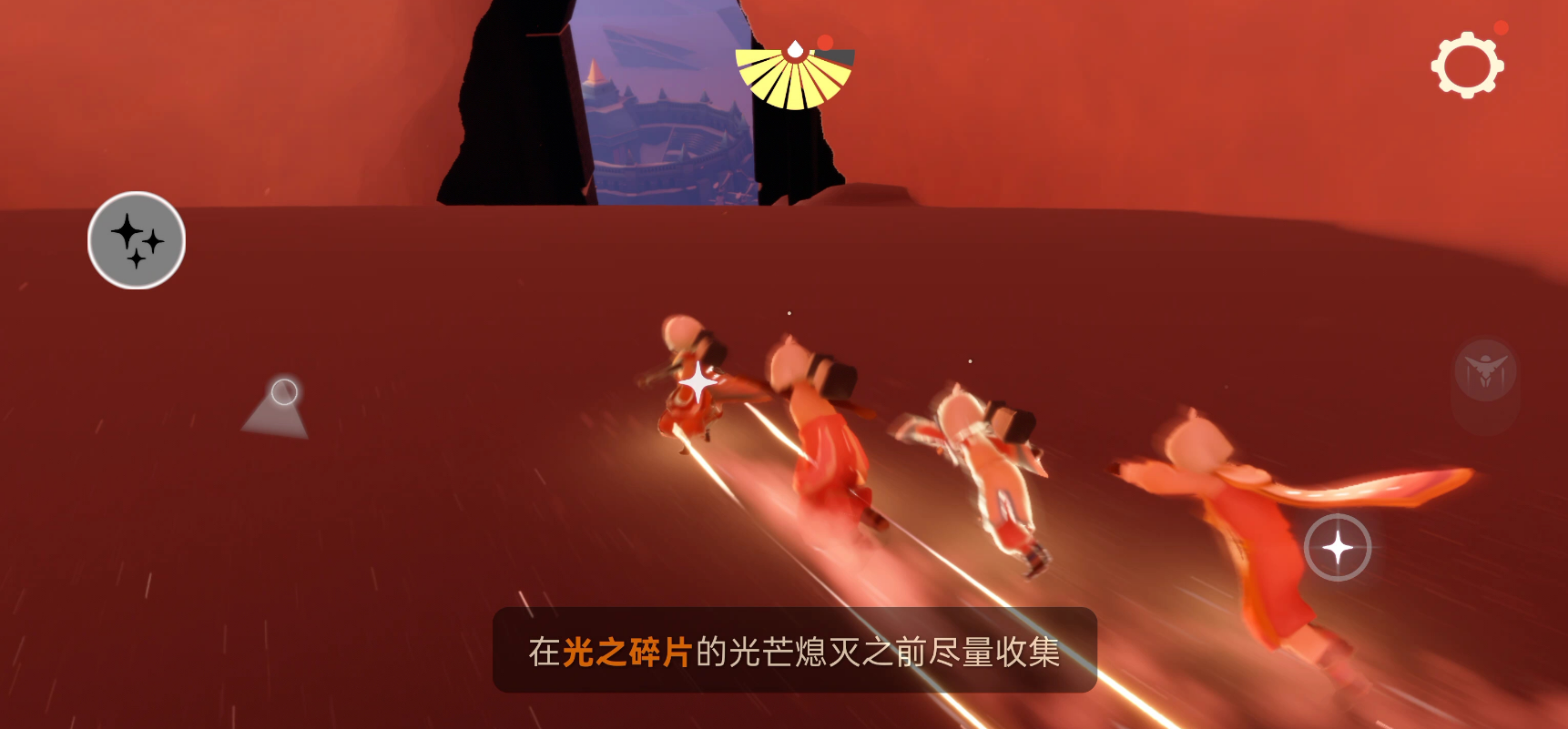光遇钢琴先祖如何获得