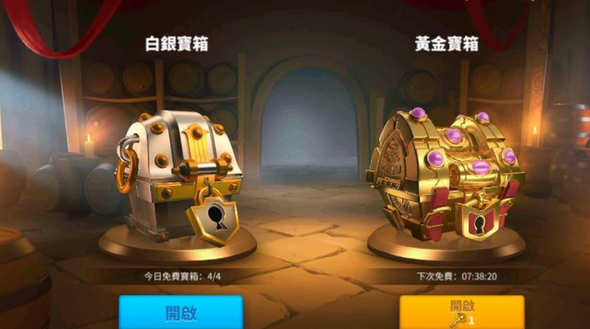 万国觉醒怎么加金币