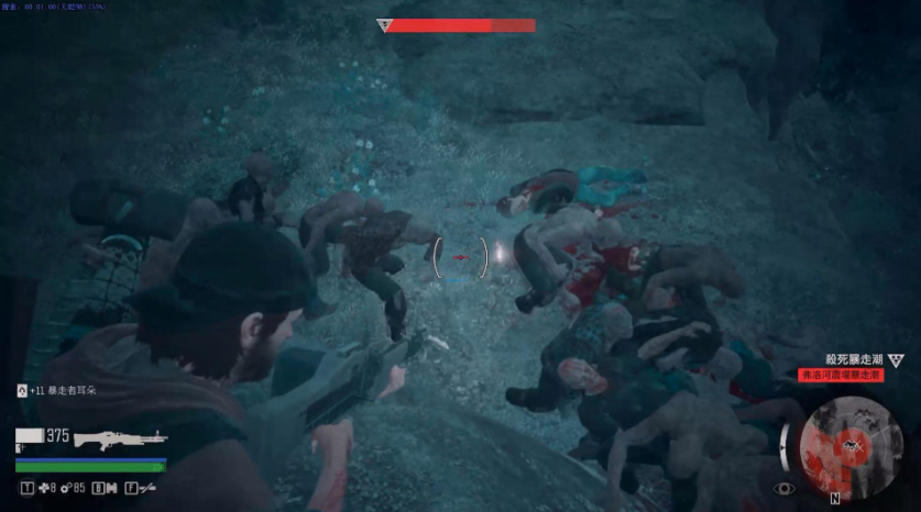 往日不再二周目是什么意思