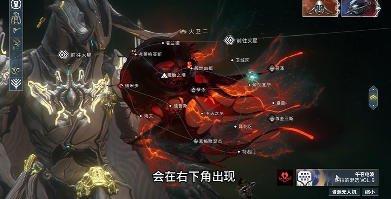 星际战甲好卡片怎么弄 星际战甲好卡片怎么弄