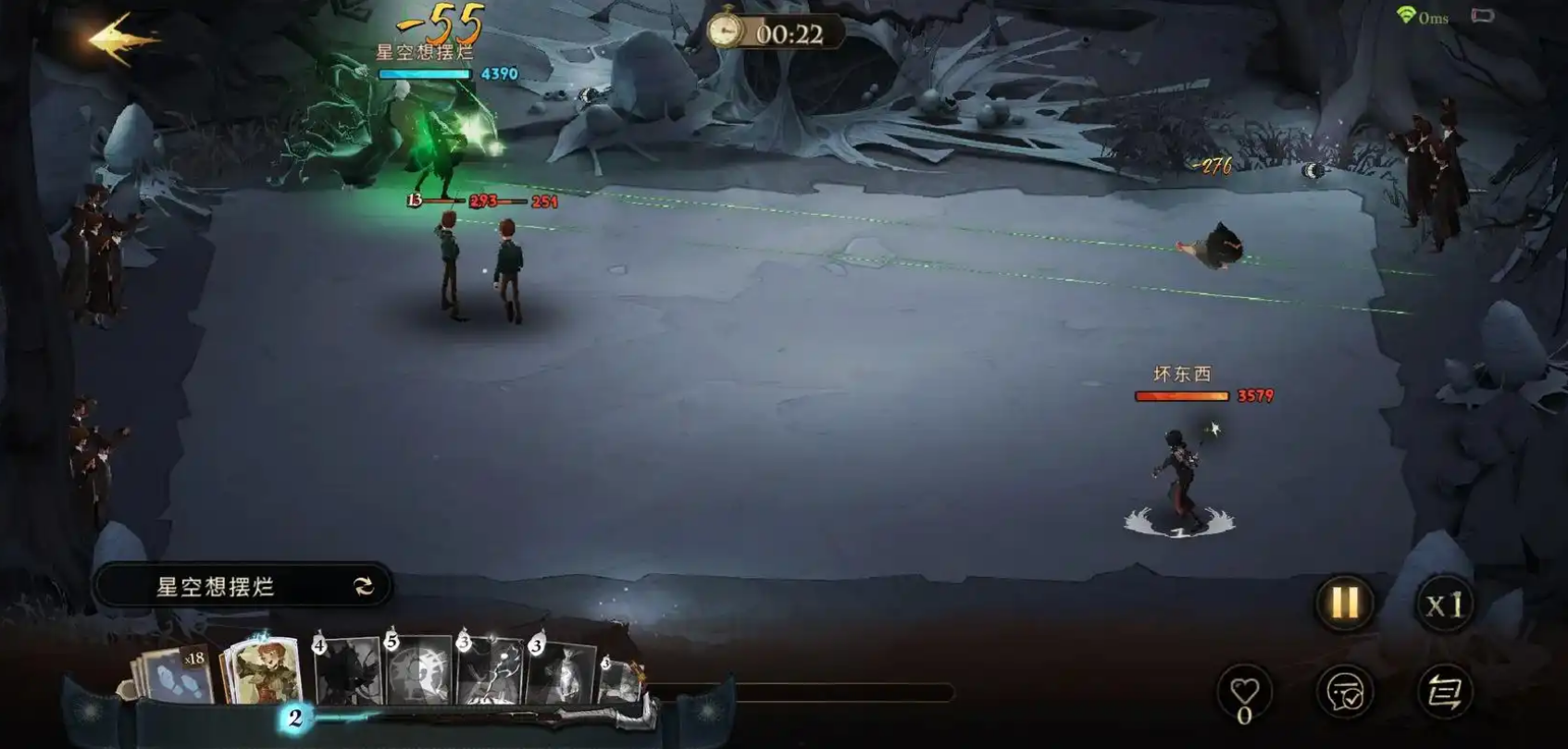 哈利波特魔法觉醒伏地魔怎么打