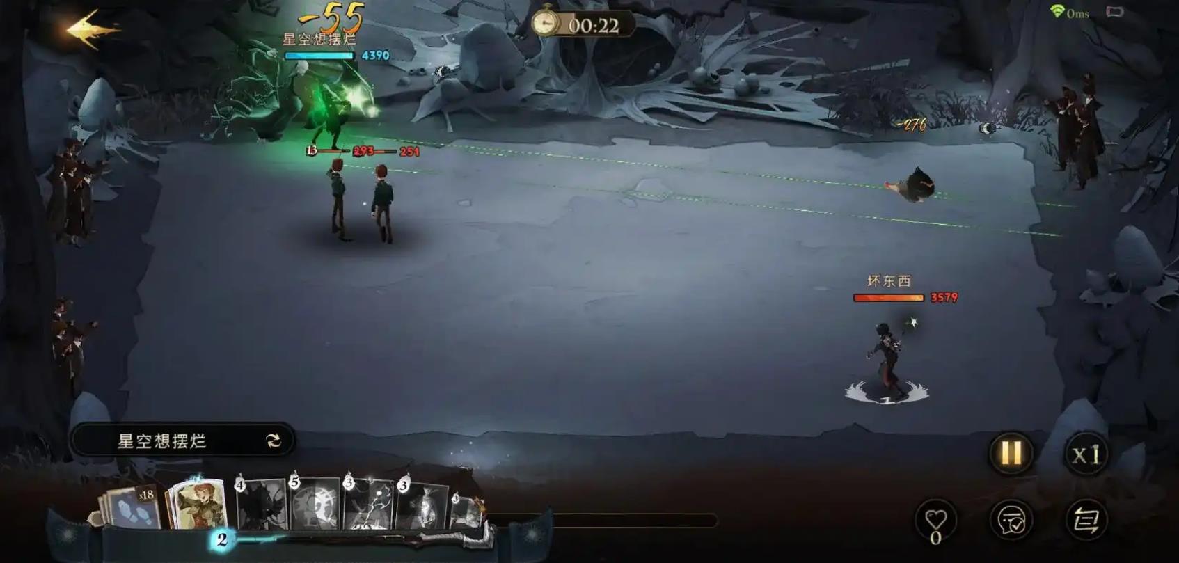 哈利波特魔法觉醒伏地魔怎么打