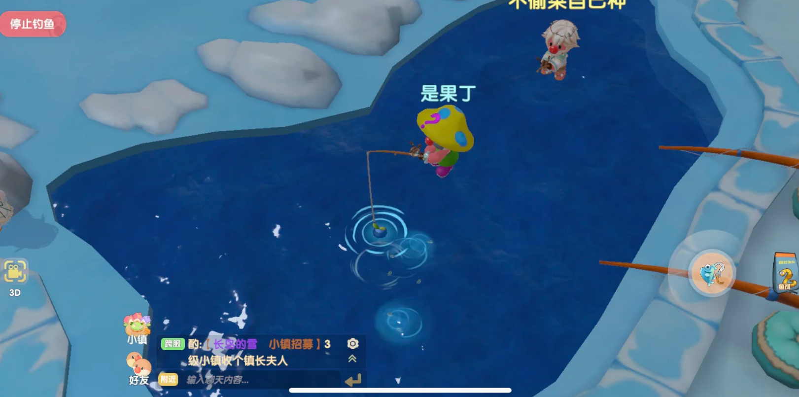 摩尔庄园桂花鱼怎么钓