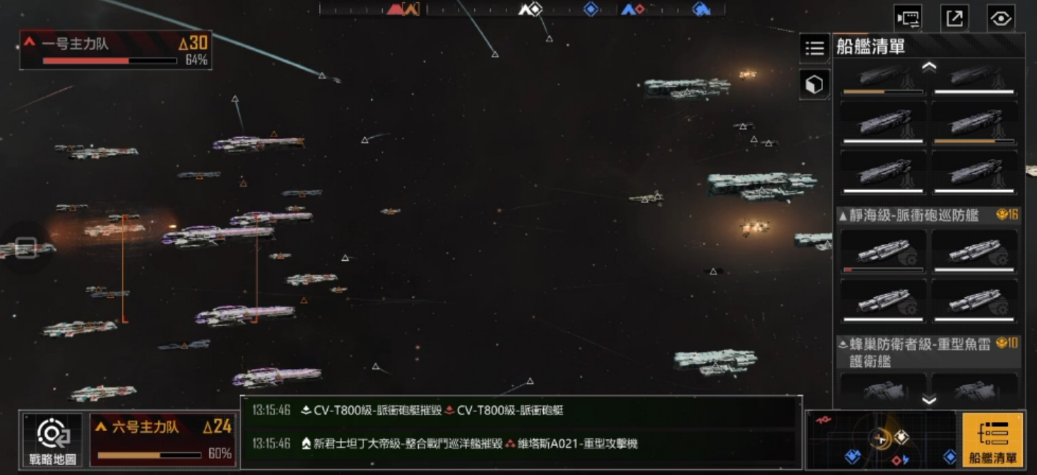 无尽的拉格朗日排阵在哪