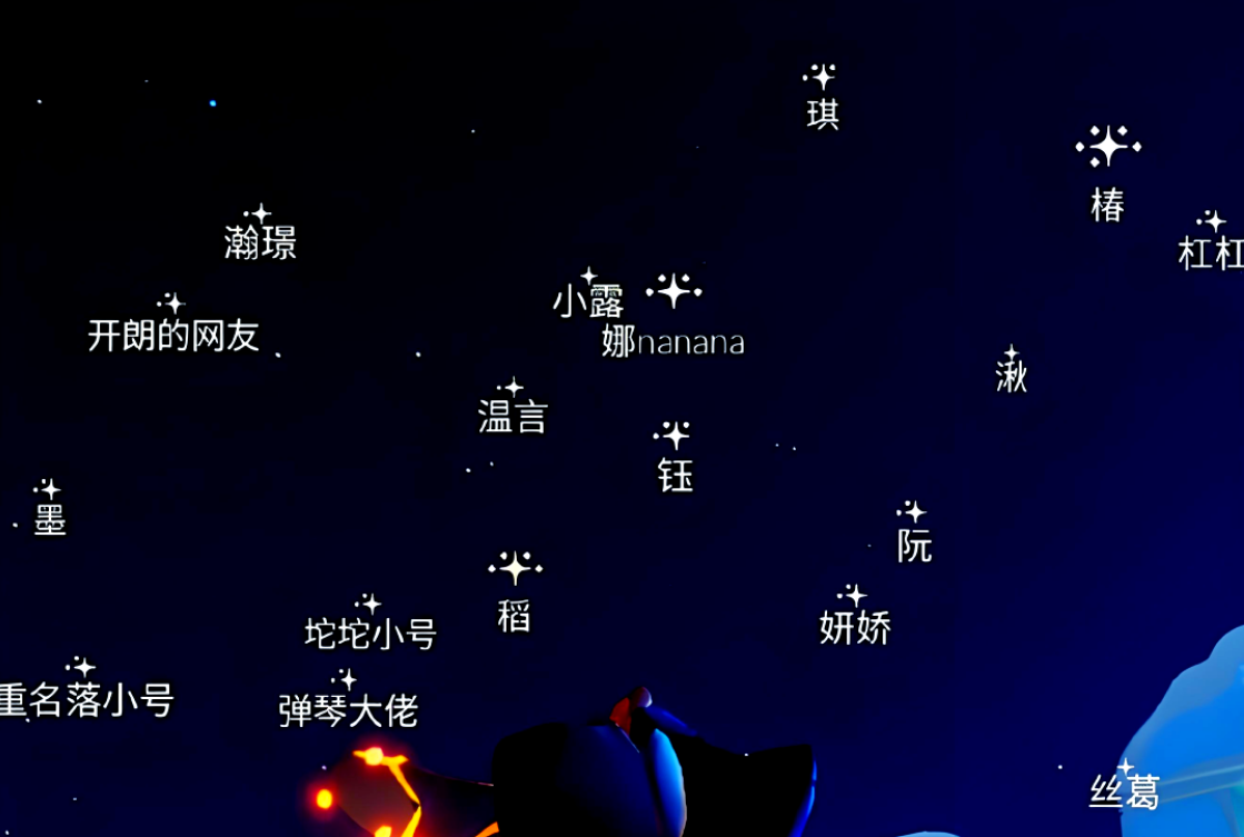 光遇回忆碎片如何获得
