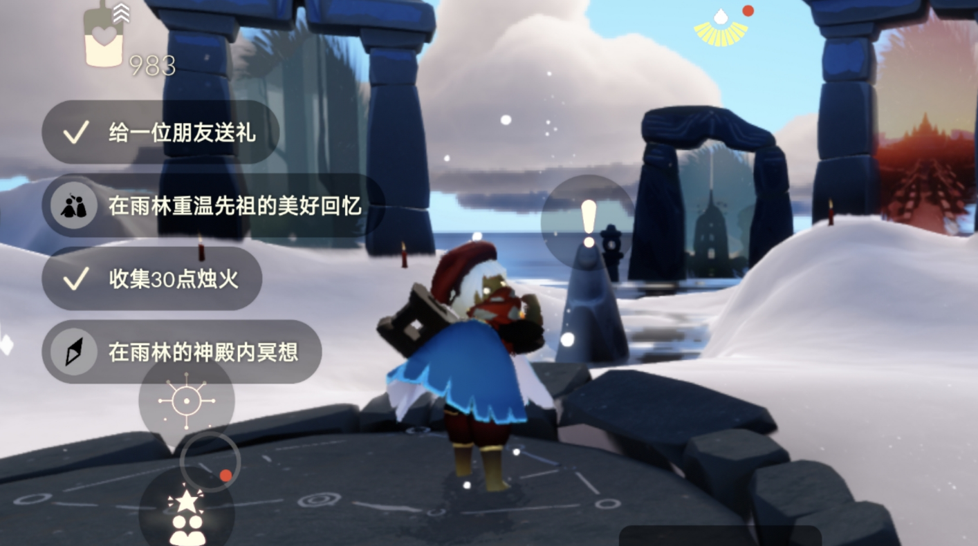 光遇直筒裙如何获得 光遇直筒裙如何获得