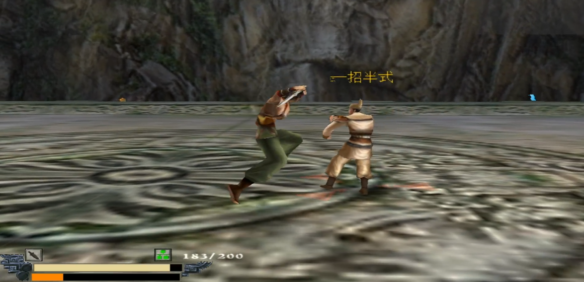 流星蝴蝶剑第十关怎么过 流星蝴蝶剑第十关怎么过